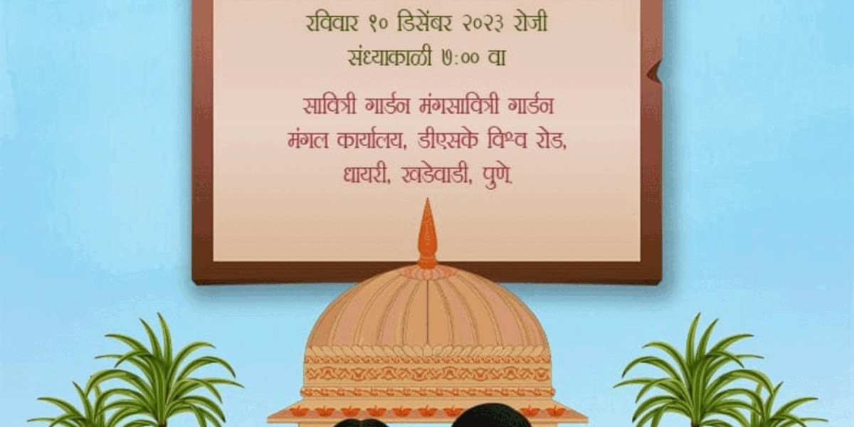 Short and Sweet Lagna Patrika Maina