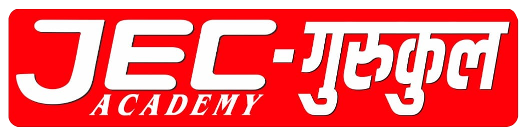 JEC Academy | Jaipur’s No. 1 SSC CGL Coaching & Hostels