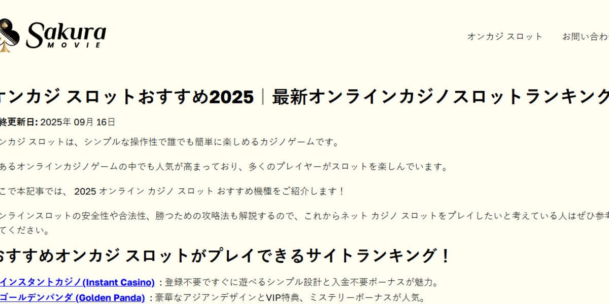Article Picture