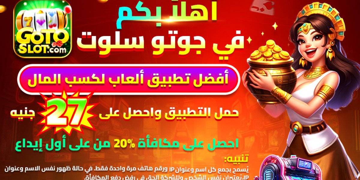 لعبة Goto Slot Egypt APK – أكثر ما يبحث عنه المصريون على جوجل